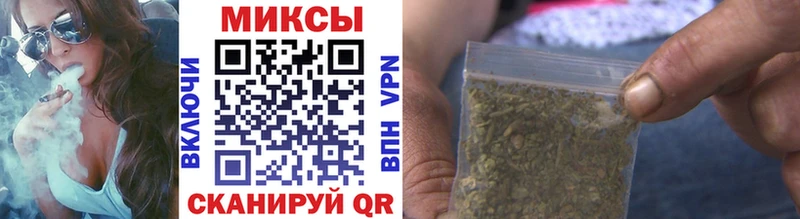 OMG вход Власиха БУТИРАТ бутандиол