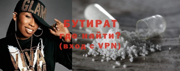 кокаин перу Нея