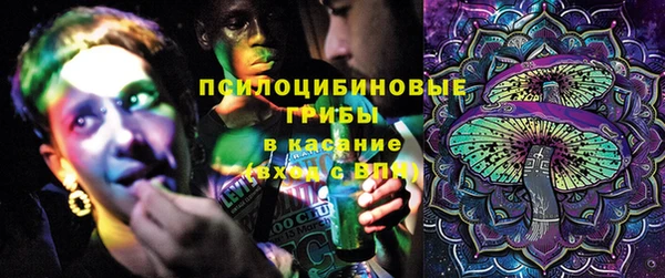кокаин Каменск-Шахтинский