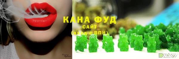 ECSTASY Новокубанск