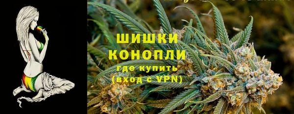 спиды Абаза
