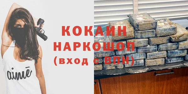 каннабис Каменка