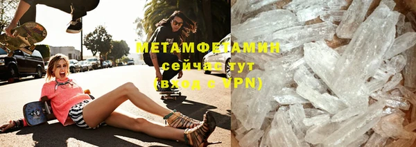 мдпв Нефтегорск