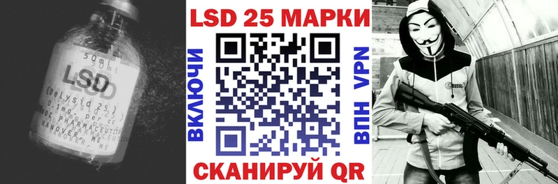 ЛСД экстази ecstasy  что такое наркотик  Власиха 